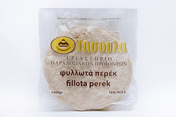 Φύλλα Περέκ ολόκληρα 450gr